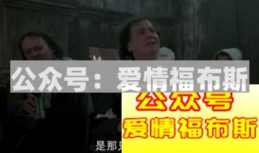 哪些男生会让女生觉得很low？第3张