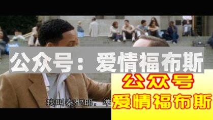 哪些男生会让女生觉得很low？