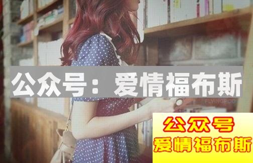 女生经常发这些朋友圈吸引男生,你就需要小心了第2张