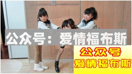 袖珍群体——小人国的别样人生第3张