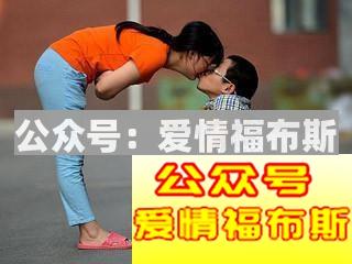 袖珍群体——小人国的别样人生第4张