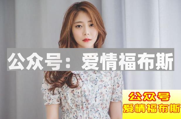 这五种男生，怪不得找不到女朋友！第3张