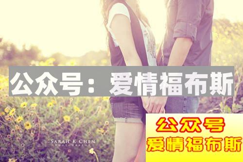 天冷了妹子不想出来?冬季邀约妹子的正确打开方式第1张