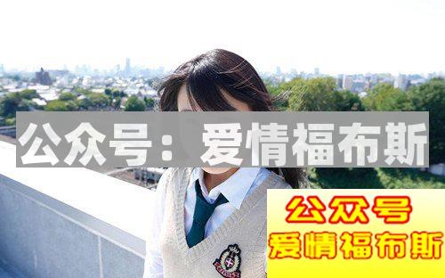 初次约女生需要注意什么？第2张