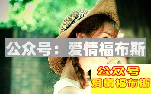 遇到一个太爱花钱的女朋友应该怎么办？第3张