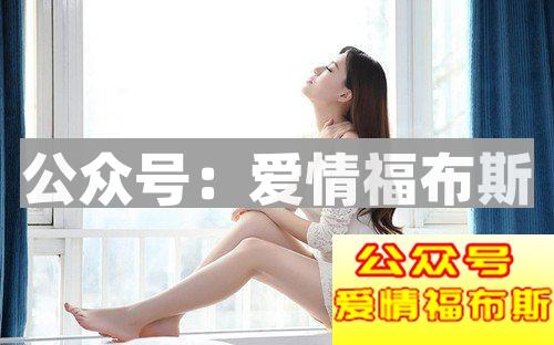 遇到一个太爱花钱的女朋友应该怎么办？第2张