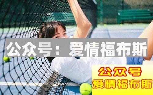 遇到一个太爱花钱的女朋友应该怎么办？第1张