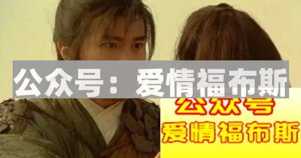 怎么追很多人追的女神？要与众不同！第3张