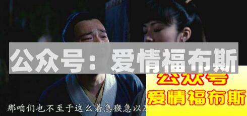 破解女孩的矜持的最好方法和技巧第1张