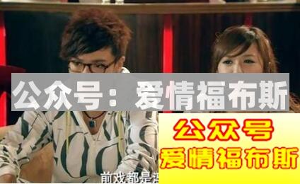 破解女孩的矜持的最好方法和技巧第3张