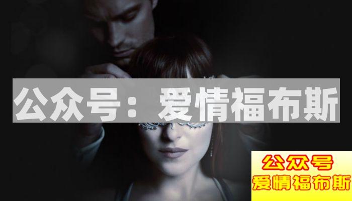 查男朋友忠诚度的服务到底有何意义？第1张