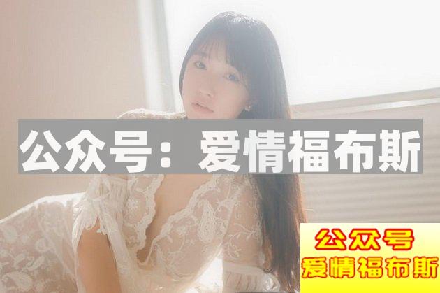 不抽烟不喝酒不赌博的男人到底好不好？