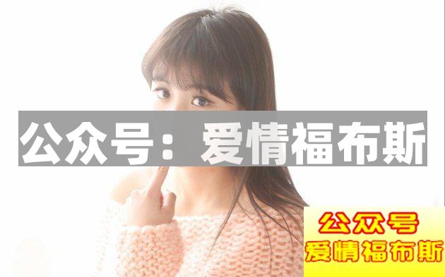 不抽烟不喝酒不赌博的男人到底好不好？第2张