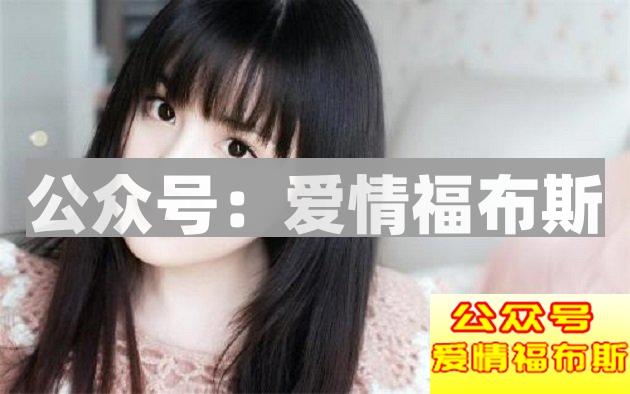 不抽烟不喝酒不赌博的男人到底好不好？第3张