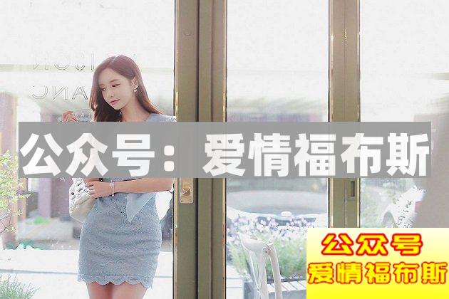 渣女的四个特征，你还在傻傻的宠着她么？