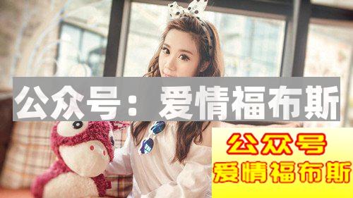 如何让女人在不知不觉中爱上你？