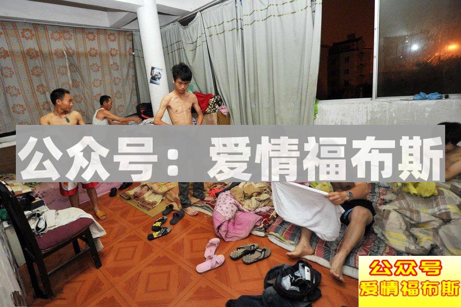 血腥传销:割裂了一个母亲最柔软的地方第5张