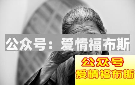 血腥传销：割裂了一个母亲最柔软的地方第9张