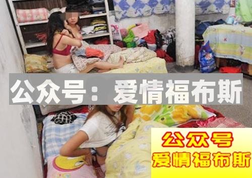 血腥传销：割裂了一个母亲最柔软的地方第12张