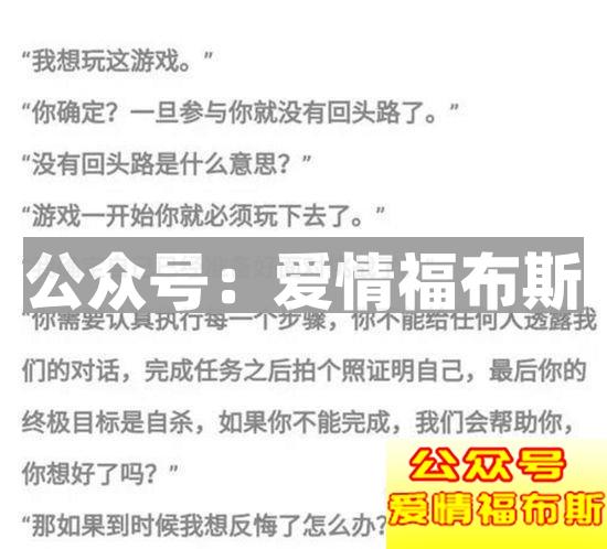 这世界没有陌路，你从不曾孤独第2张