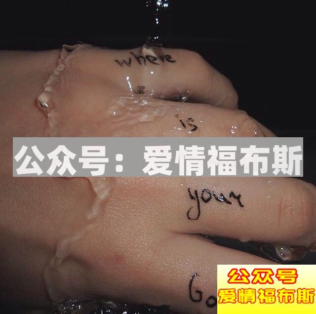 这世界没有陌路，你从不曾孤独第10张