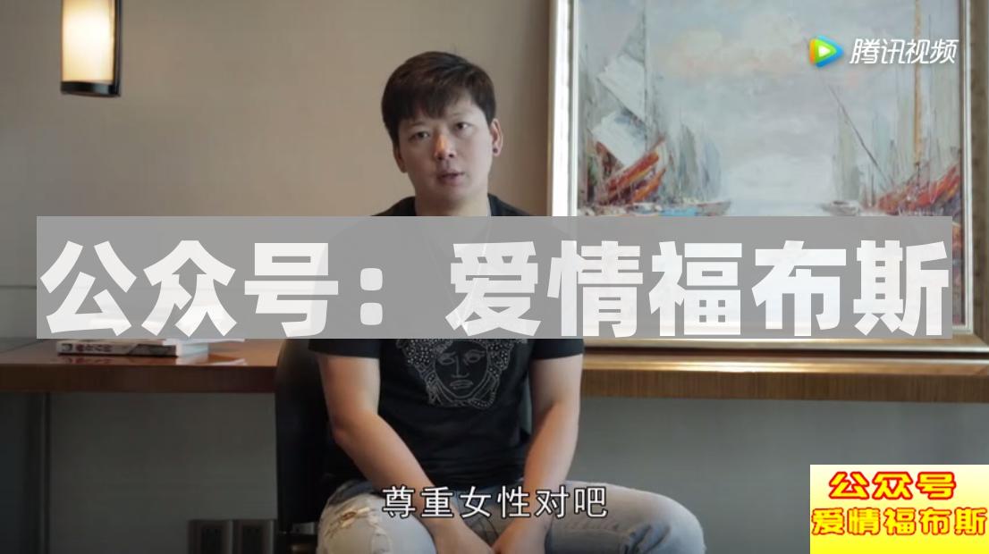 别拿暖男当借口，细数那些渣男的约会技巧