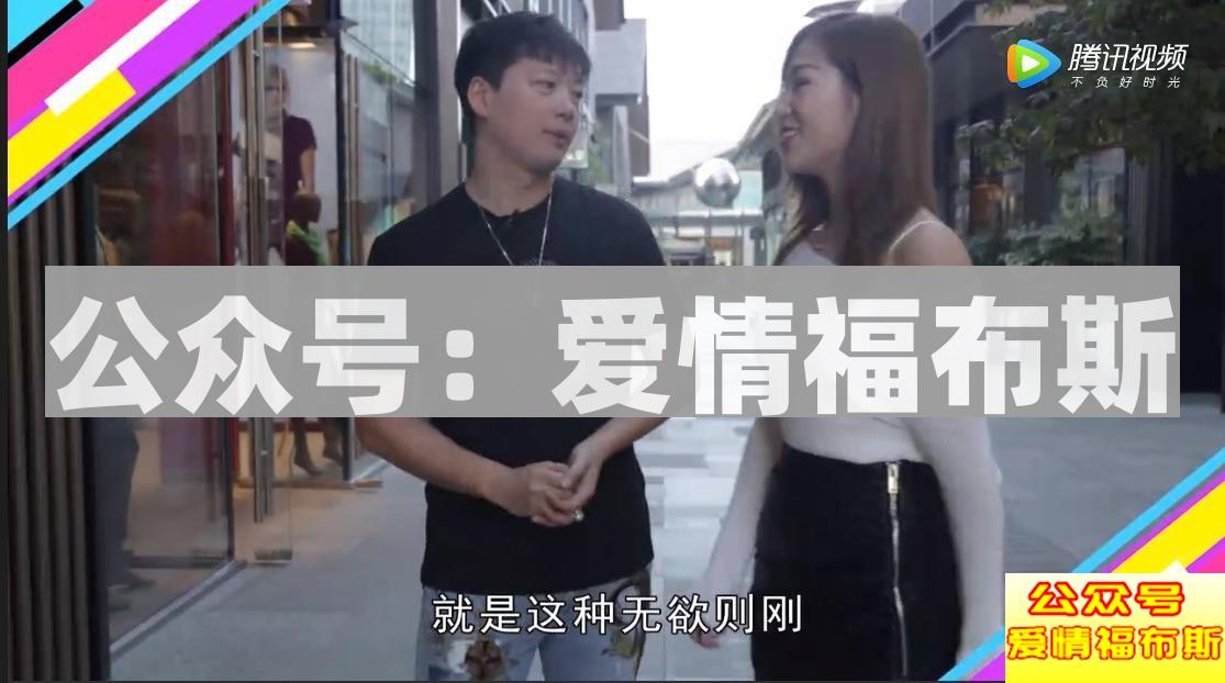 别拿暖男当借口,细数那些渣男的约会技巧第7张