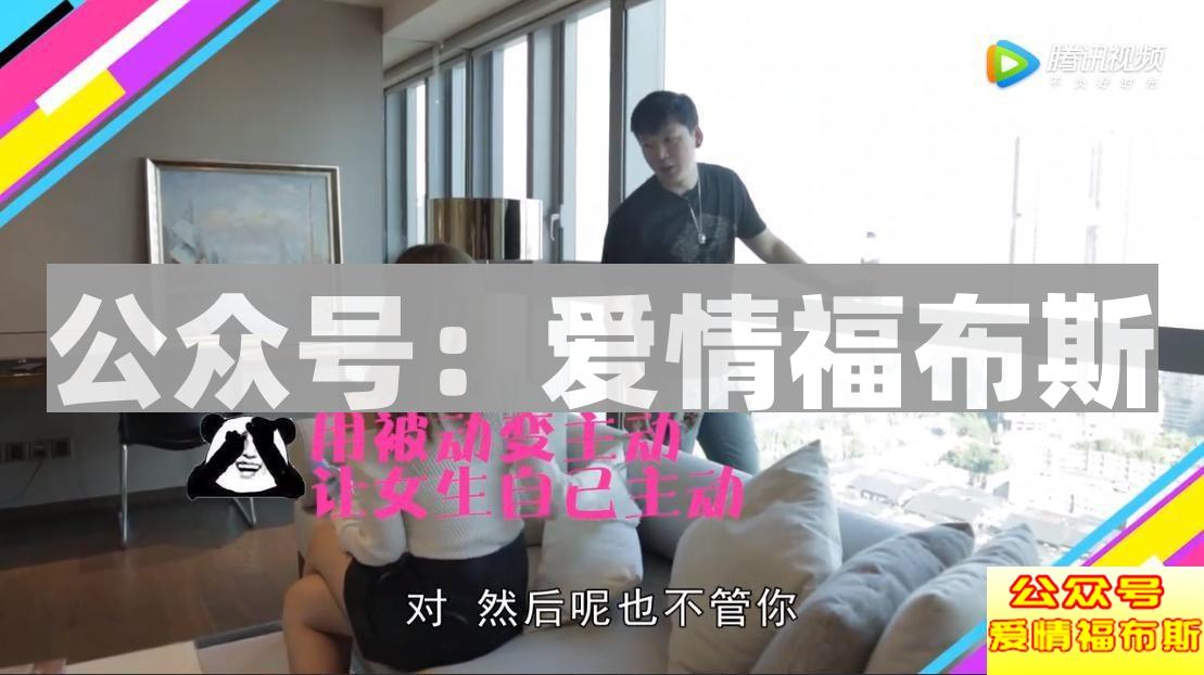 别拿暖男当借口,细数那些渣男的约会技巧第9张