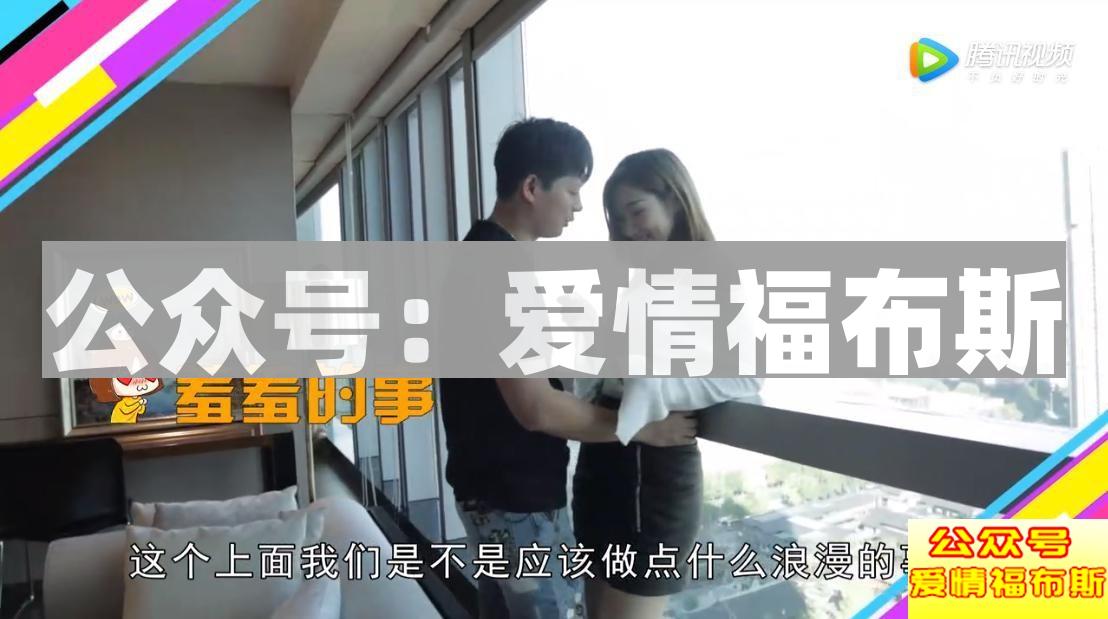 别拿暖男当借口,细数那些渣男的约会技巧第8张