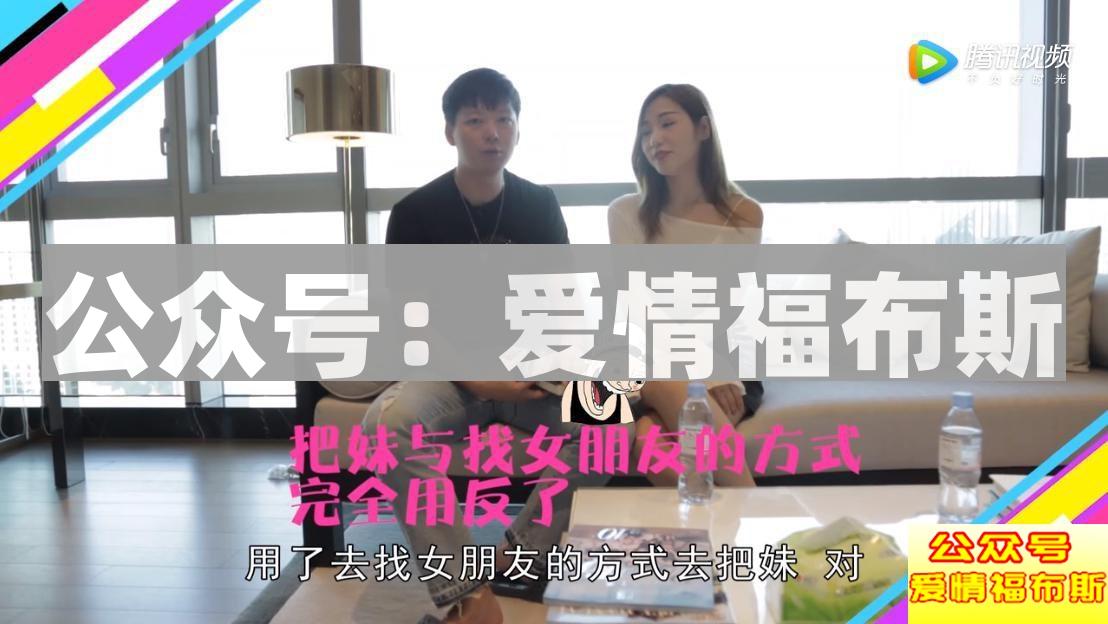 别拿暖男当借口,细数那些渣男的约会技巧第11张
