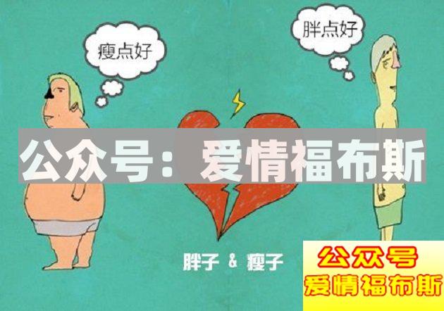 女生眼中完美的男生身材是什么？