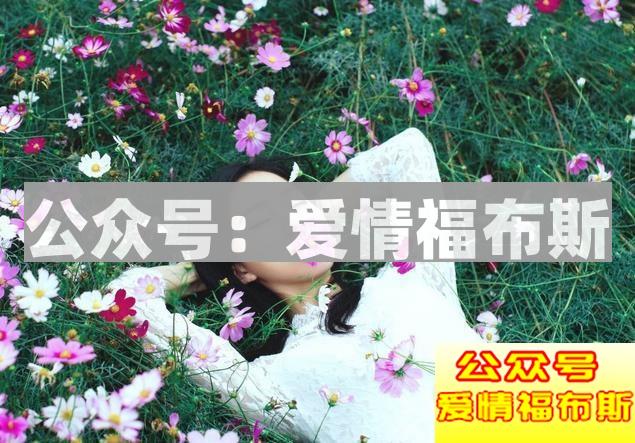 冷漠的天蝎女,最需要的就是信任!