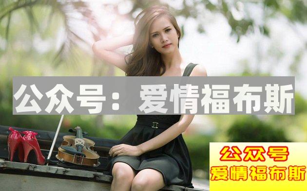 冷漠的天蝎女,最需要的就是信任!