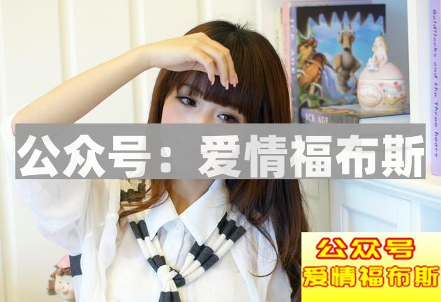 微信上哪些女人容易约？第2张