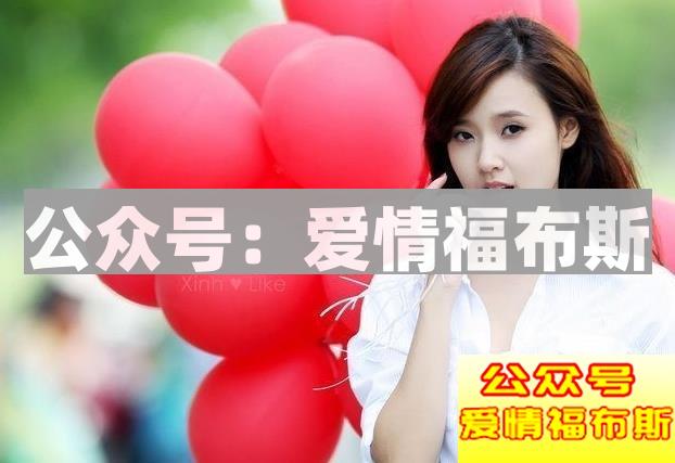 微信上哪些女人容易约？第3张
