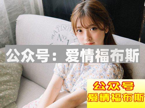 为什么你永远是备胎，而别人就能抱得美人归？第1张