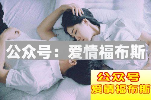 如何让女生喜欢上你？要懂得让她有所期待第3张