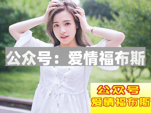 如何让女生喜欢上你？要懂得让她有所期待