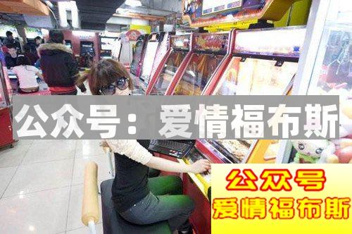 如何与女生愉快的玩耍？游乐场所撩妹指南分享