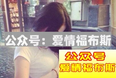 读懂女人的小暗示:老实人也能有春天第2张