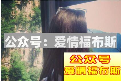 读懂女人的小暗示:老实人也能有春天第3张
