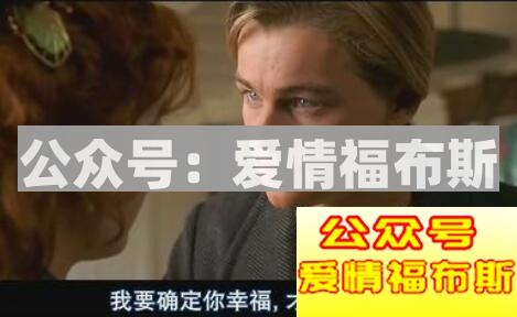 感情中最难被征服的星座们