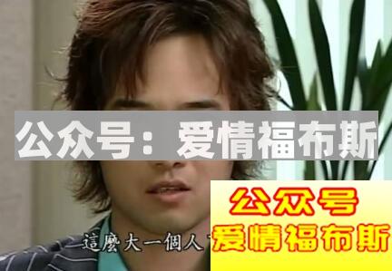 感情中最难被征服的星座们