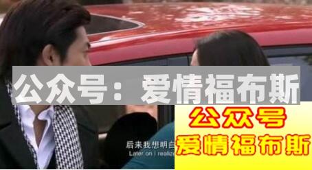 感情中最难被征服的星座们