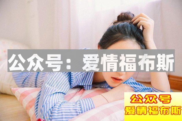 为什么女生突然不回你微信了？