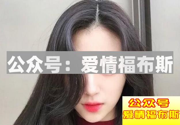 为什么女生突然不回你微信了？第2张