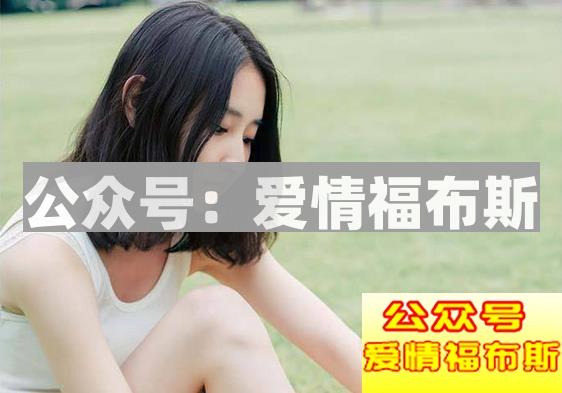 如何解决女朋友看你手机这一难题？