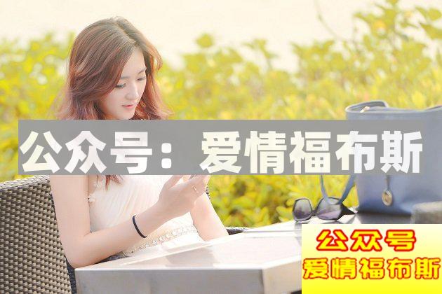 婚姻中的第一杀手，男人一定要看懂第3张