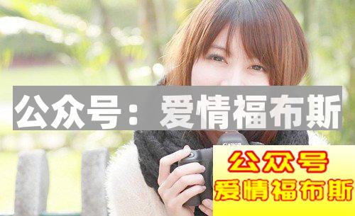 微信撩妹为什么无话可说？与妹子聊天如何找话题？第3张