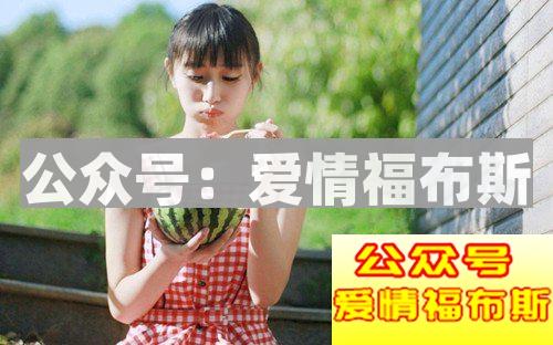 搭讪焦虑怎么办？4招教你克服搭讪紧张问题第2张
